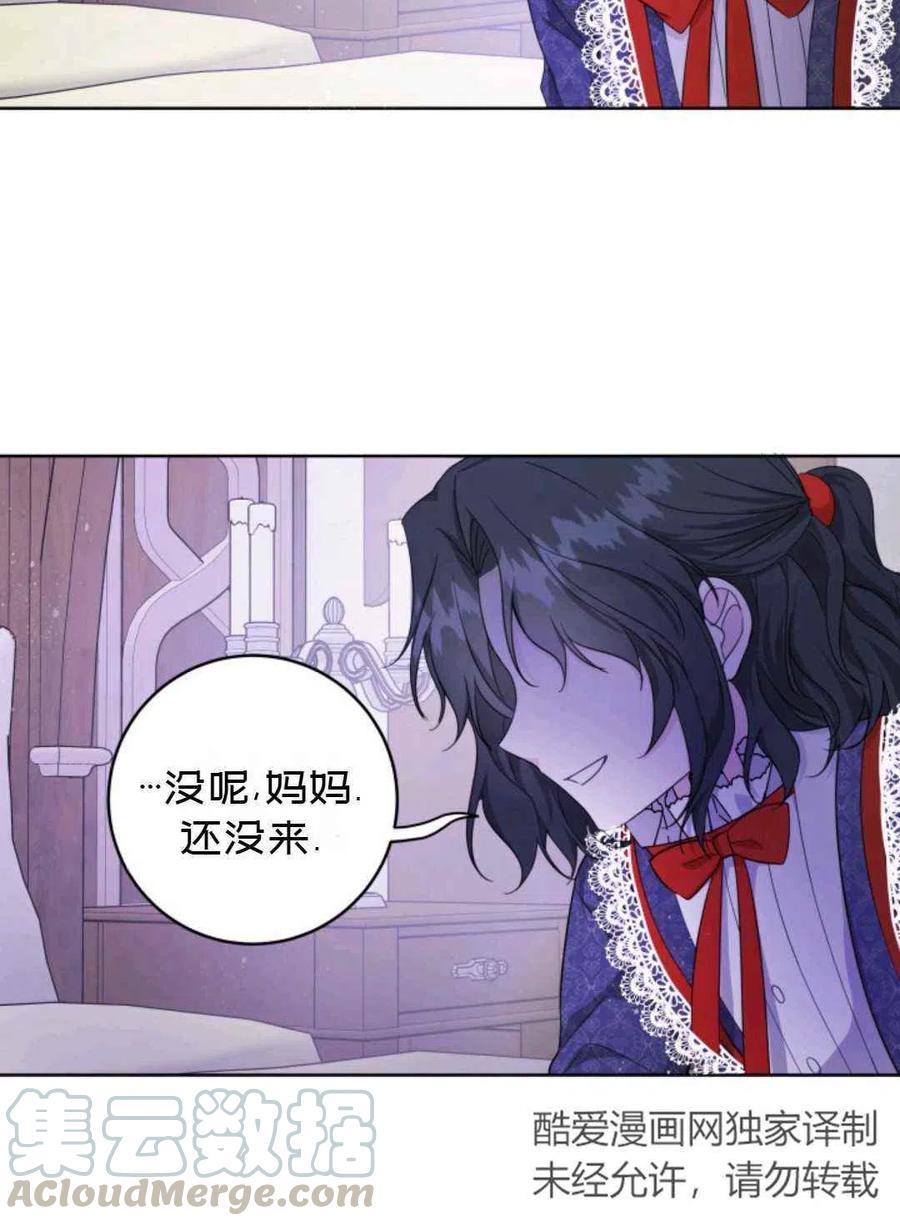 第24话24
