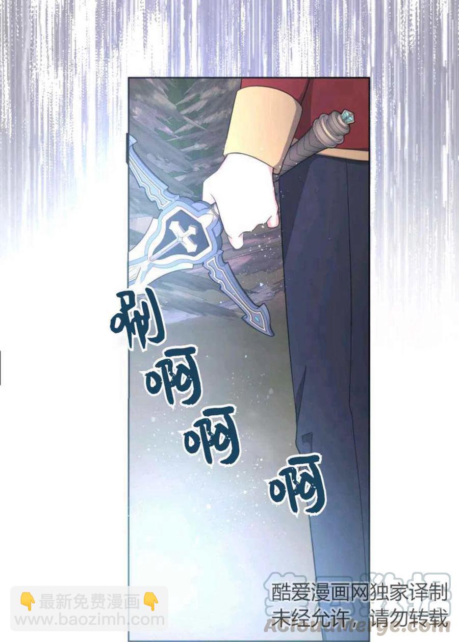 第25话24