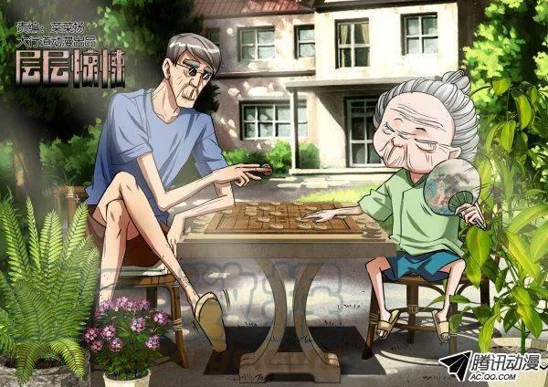 第八十五回0