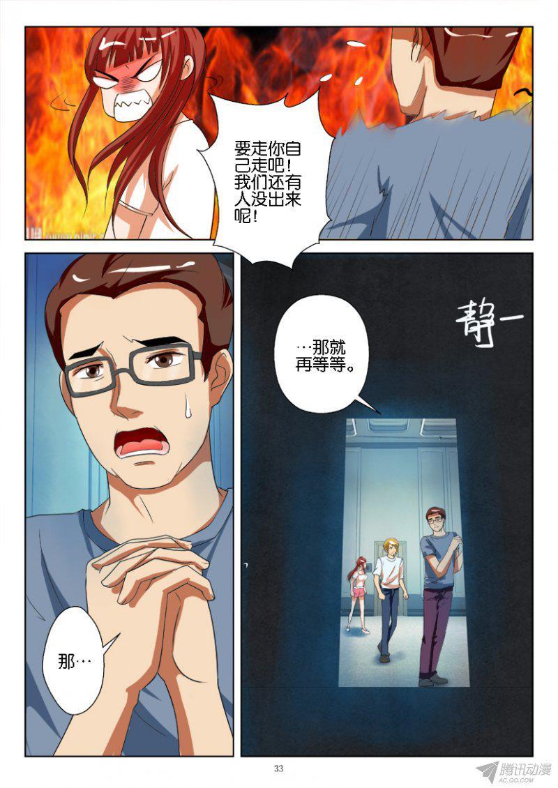 第185回2