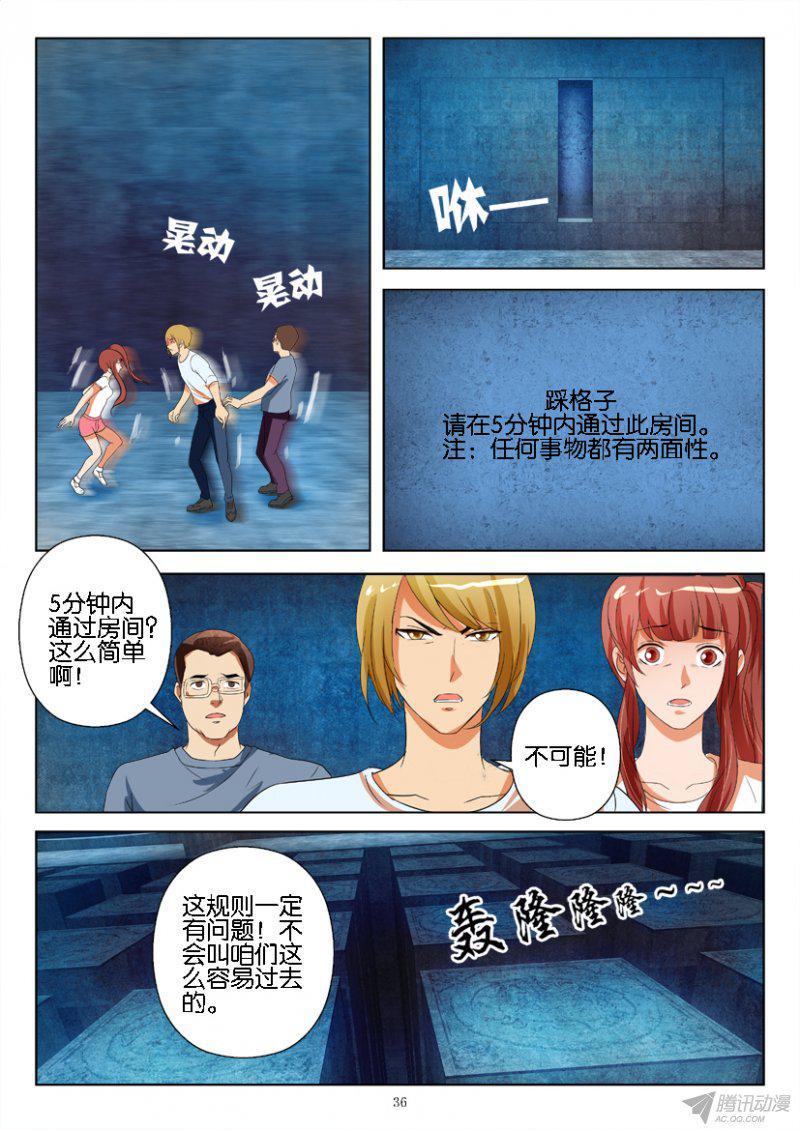 第185回5