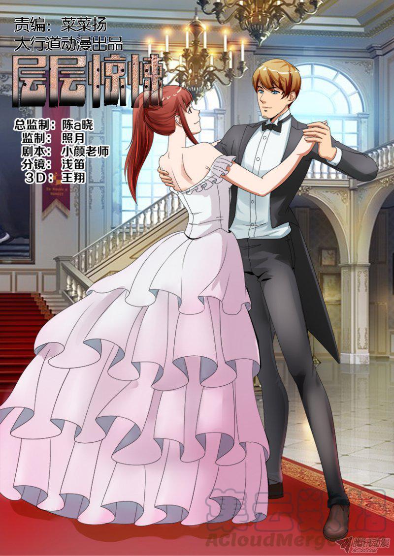 第190回0