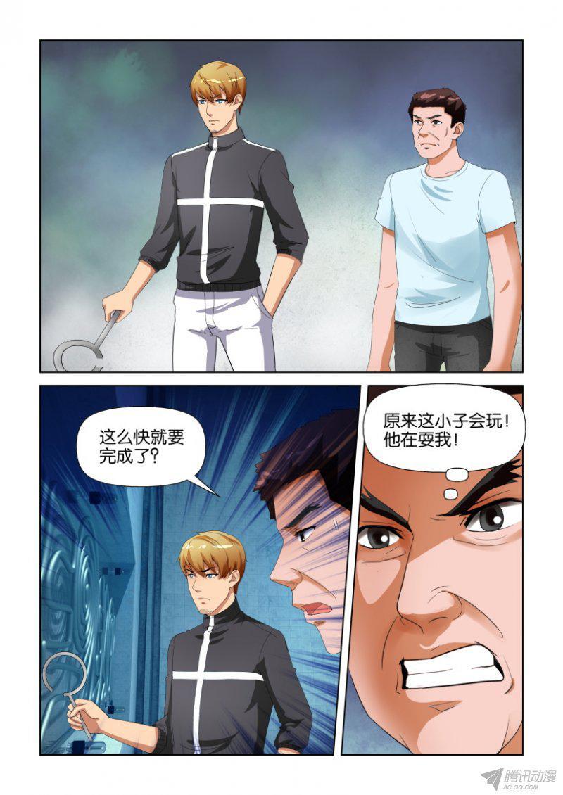 第190回4