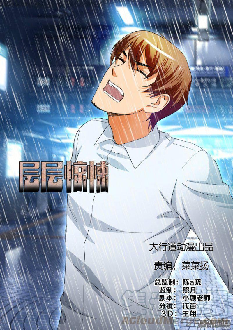 第219回0