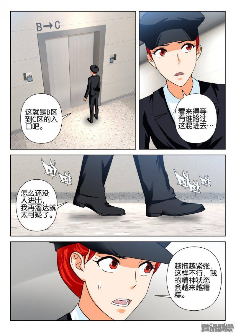 第219回1