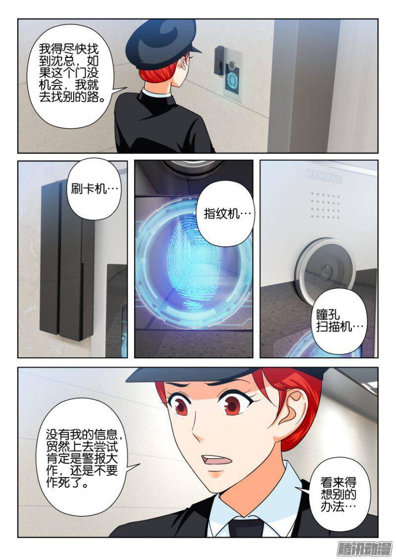 第219回2