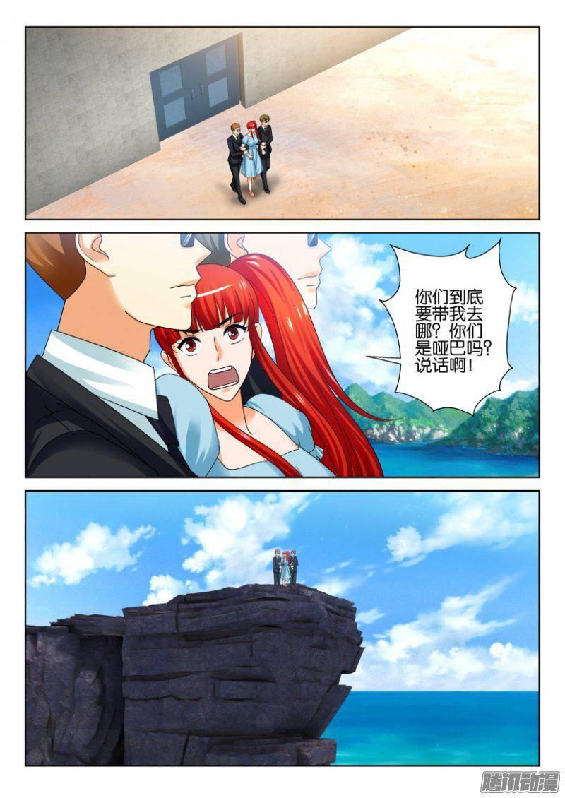 第244回3