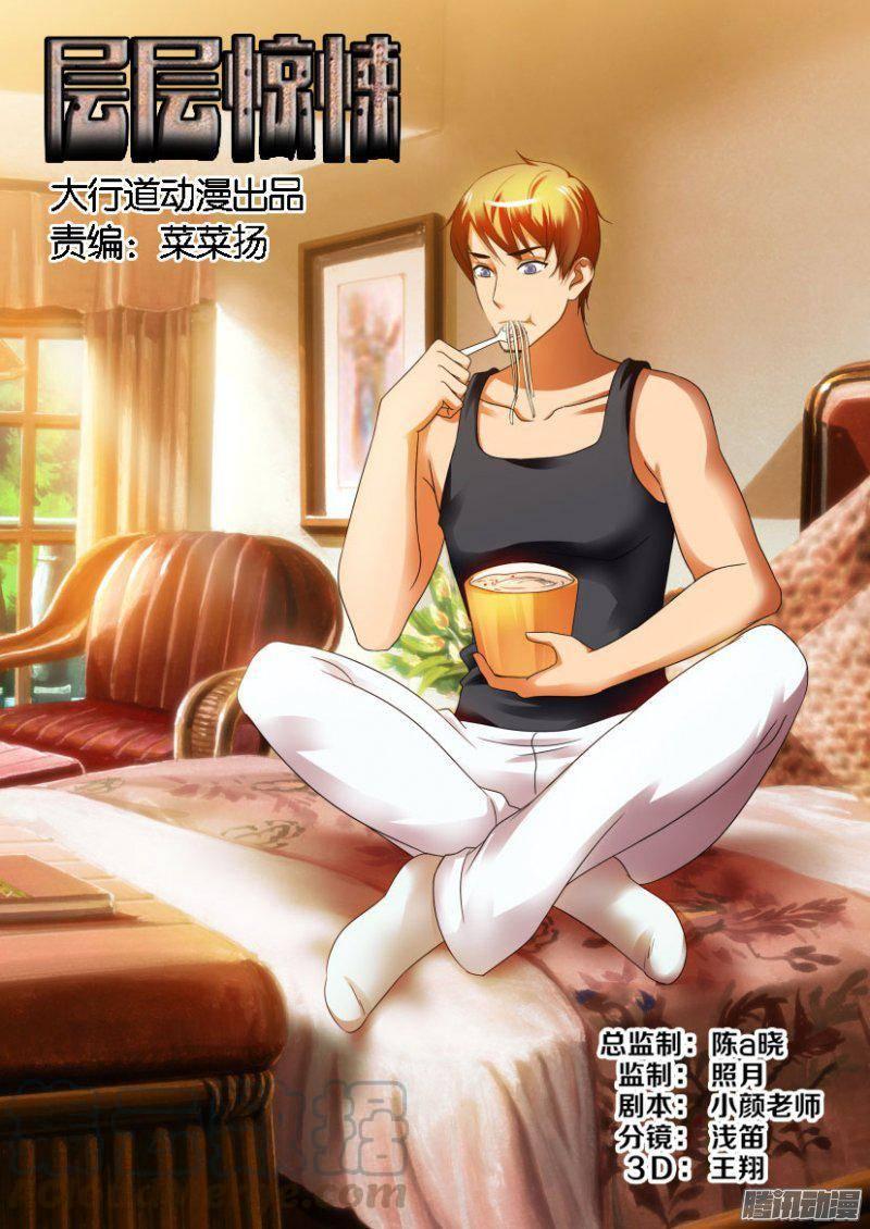 第247回0