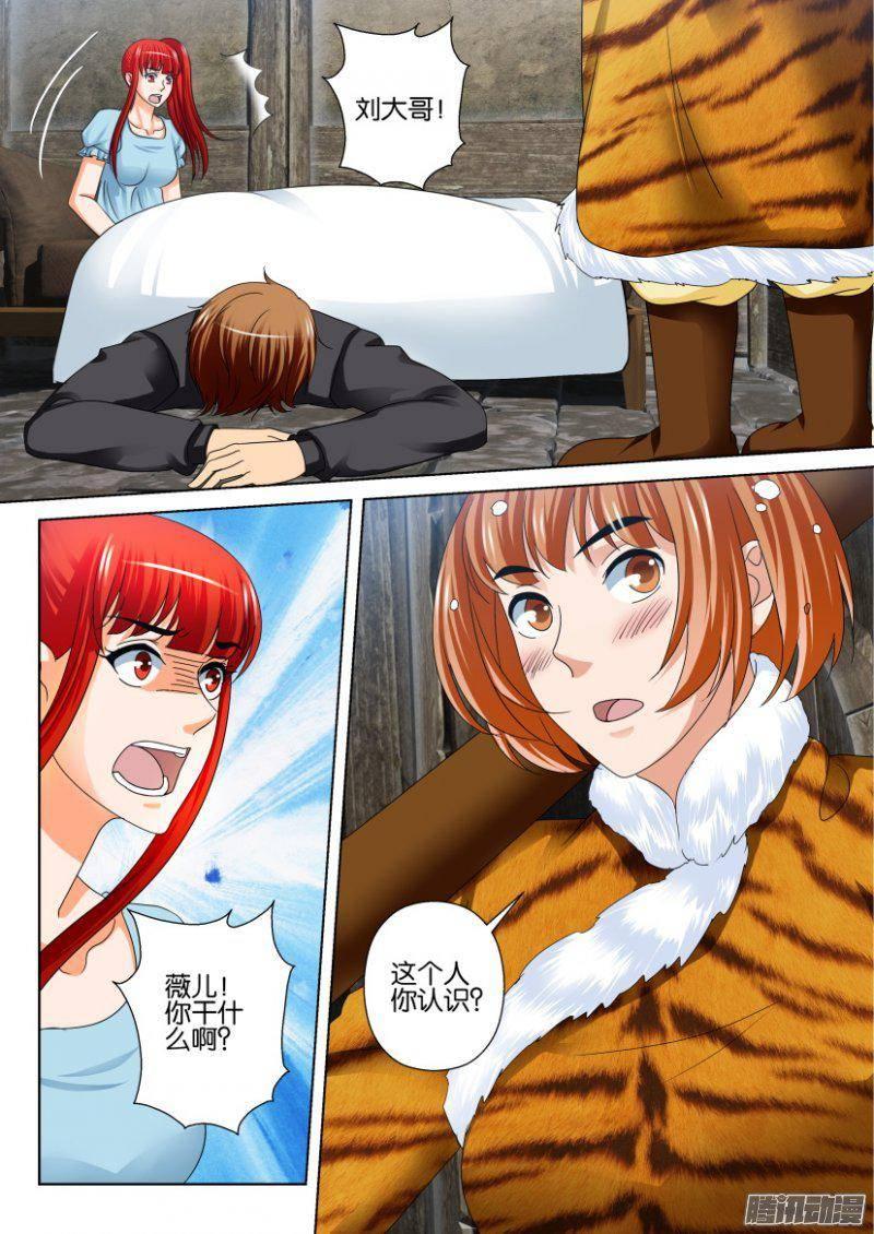 第247回1