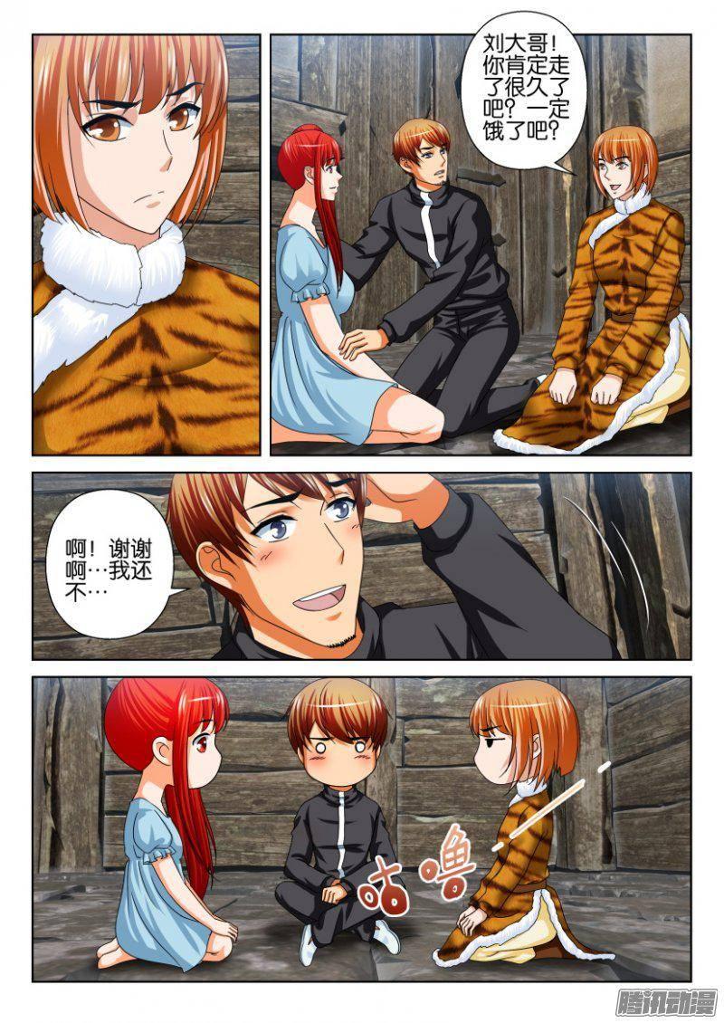 第247回4