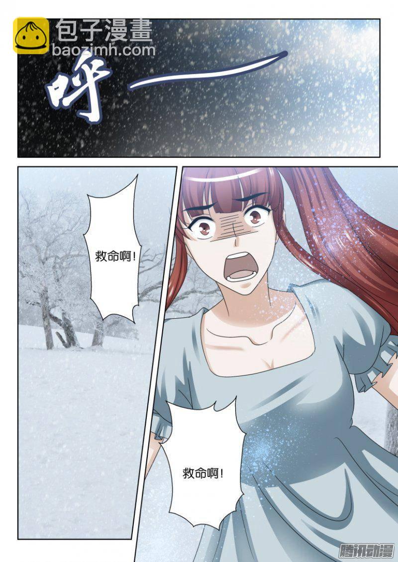 第247回9