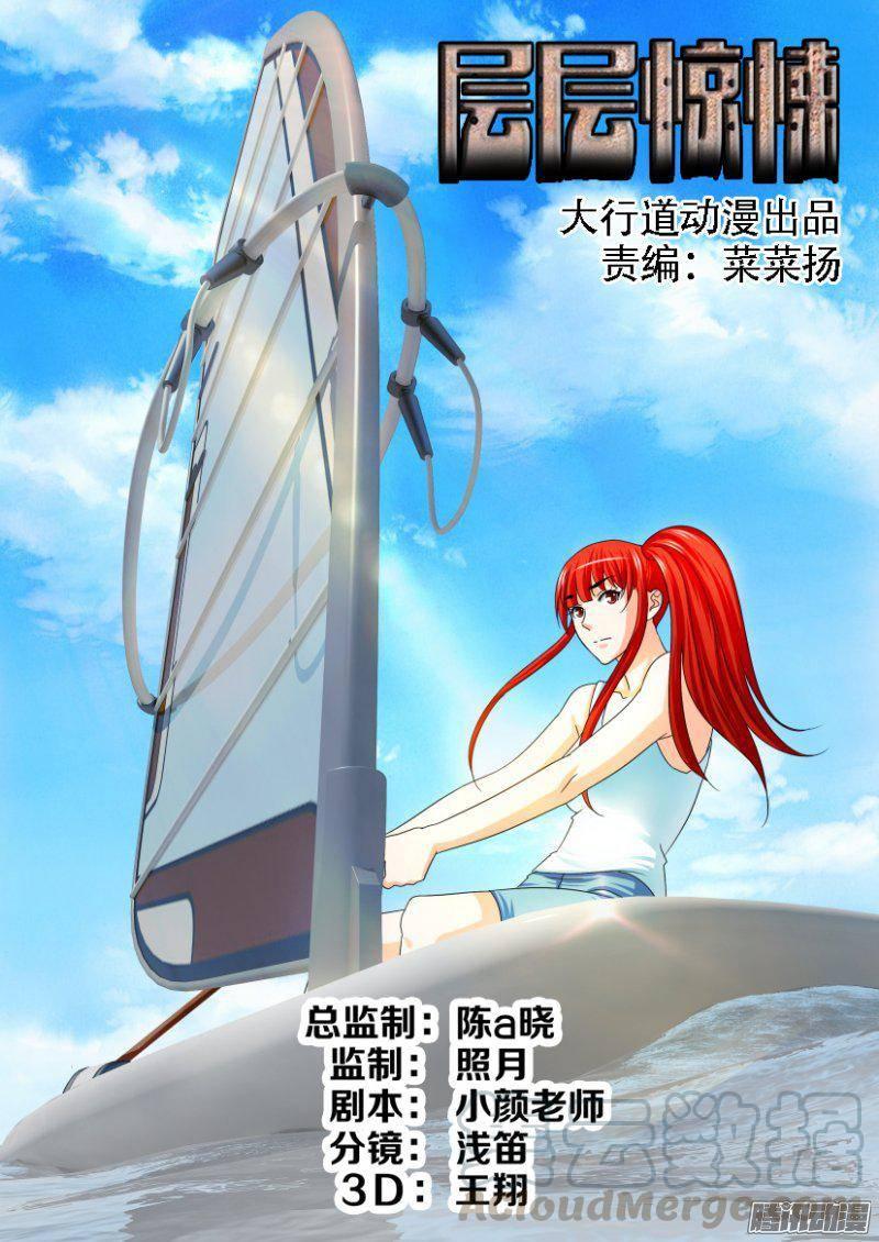 第249回0