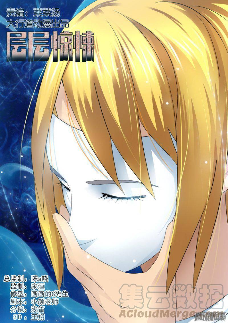 第287回0