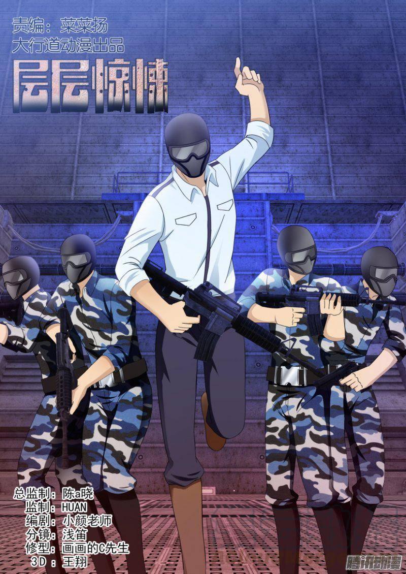 第288回0