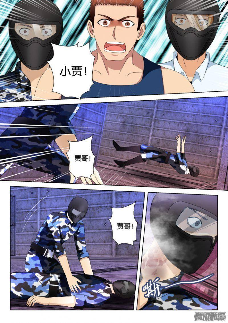 第288回1