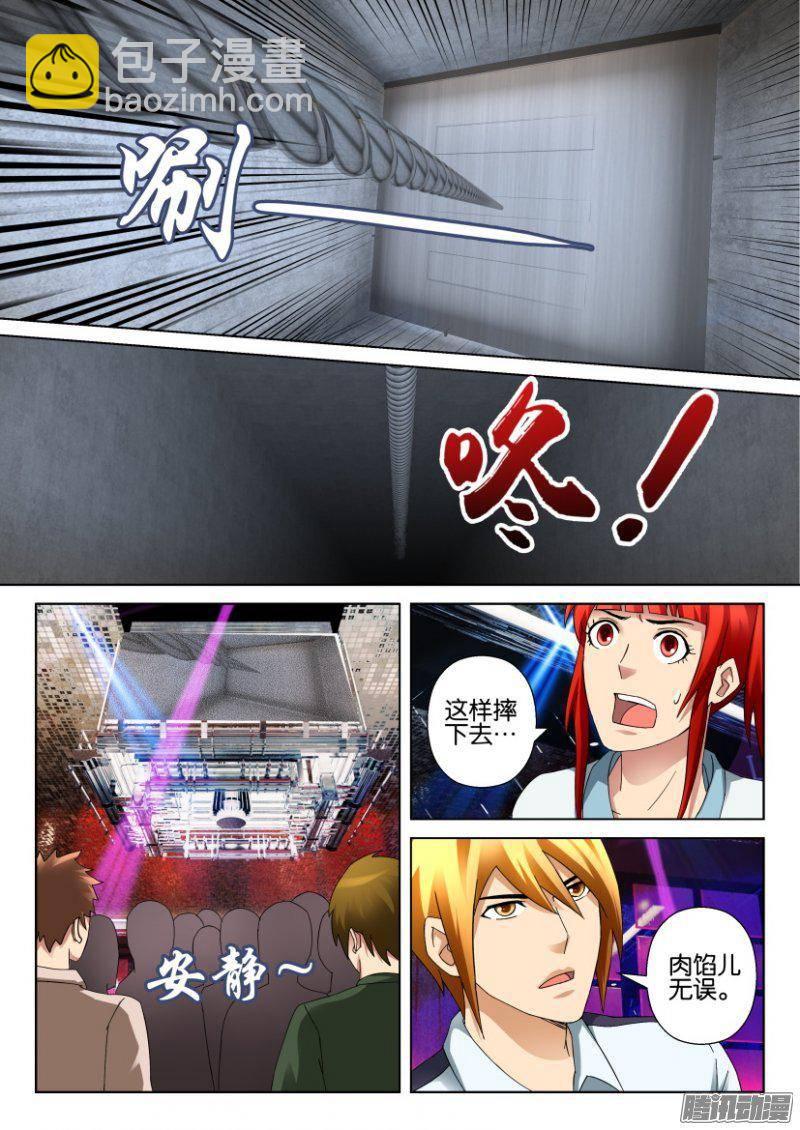 第302回3