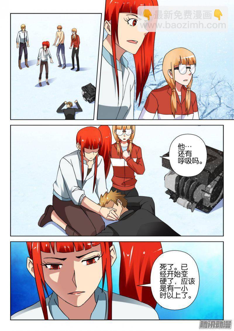 第321回1