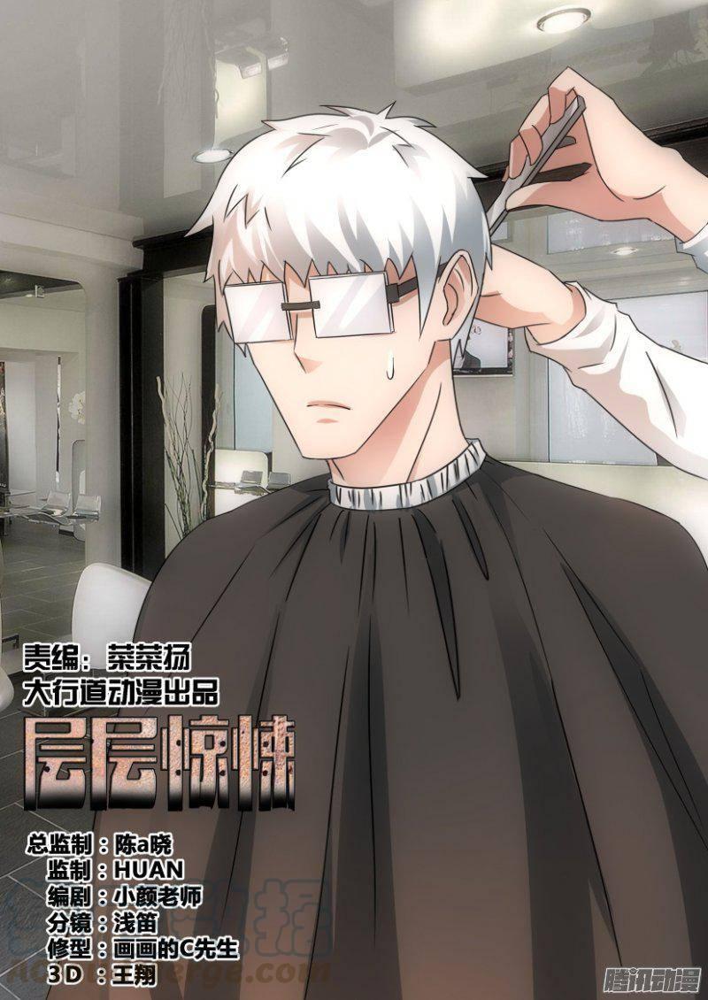 第341回0