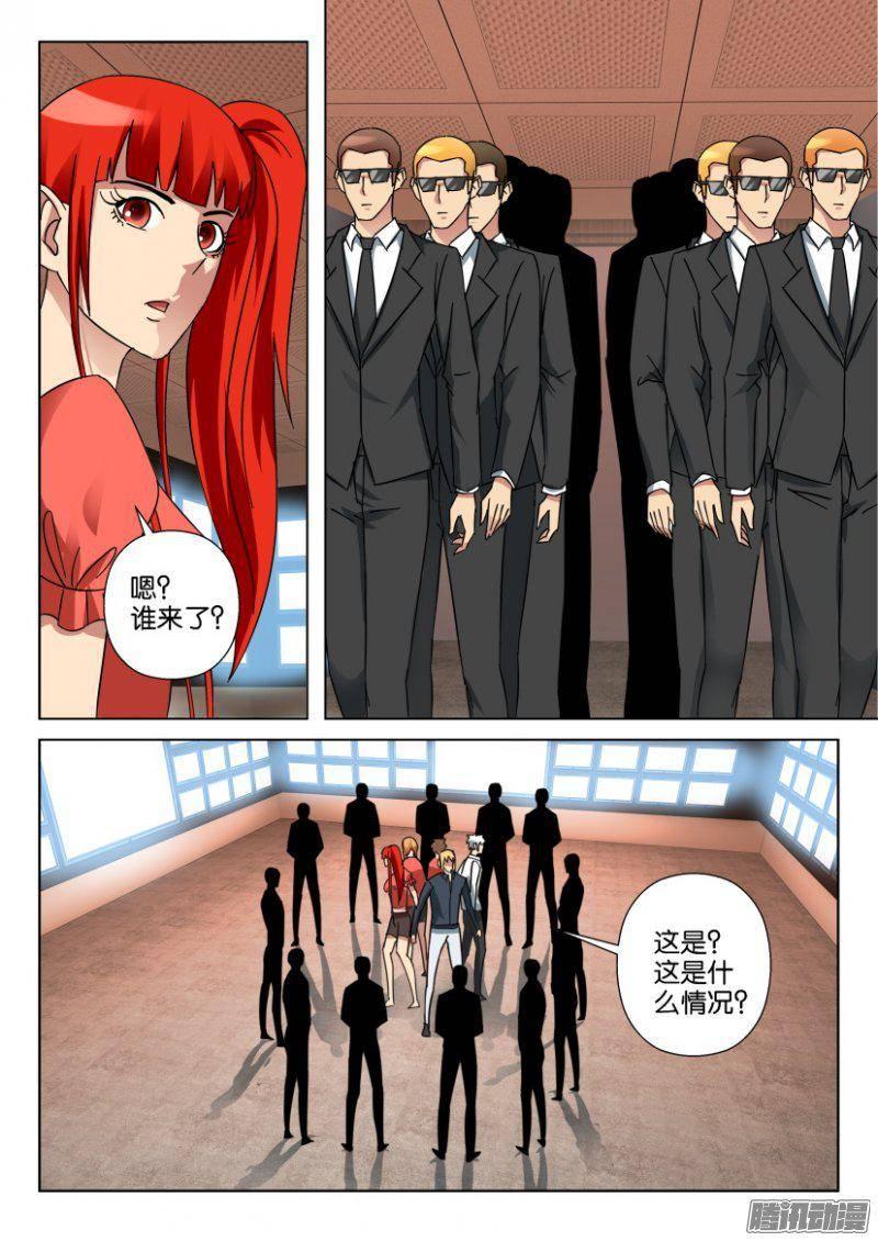 第343回2