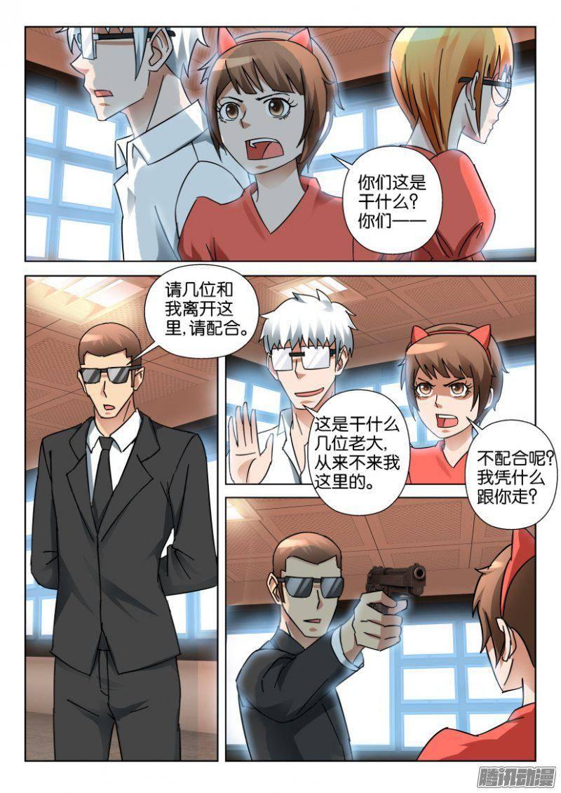 第343回3