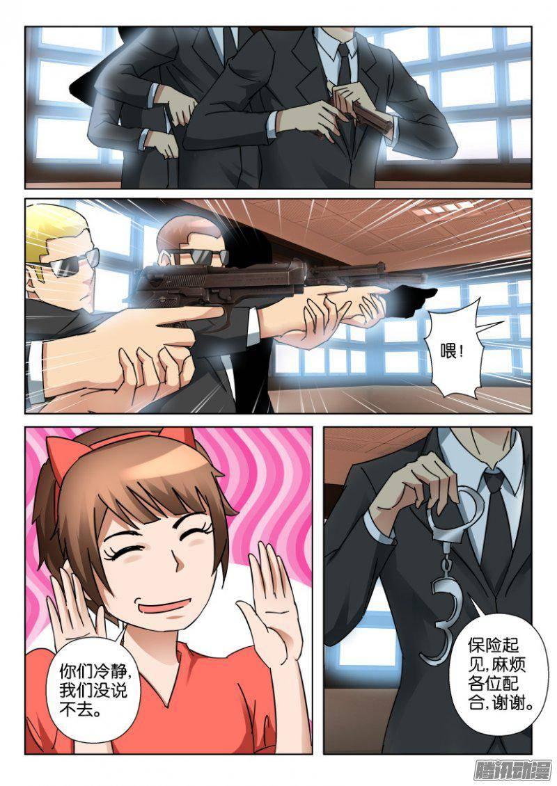 第343回4