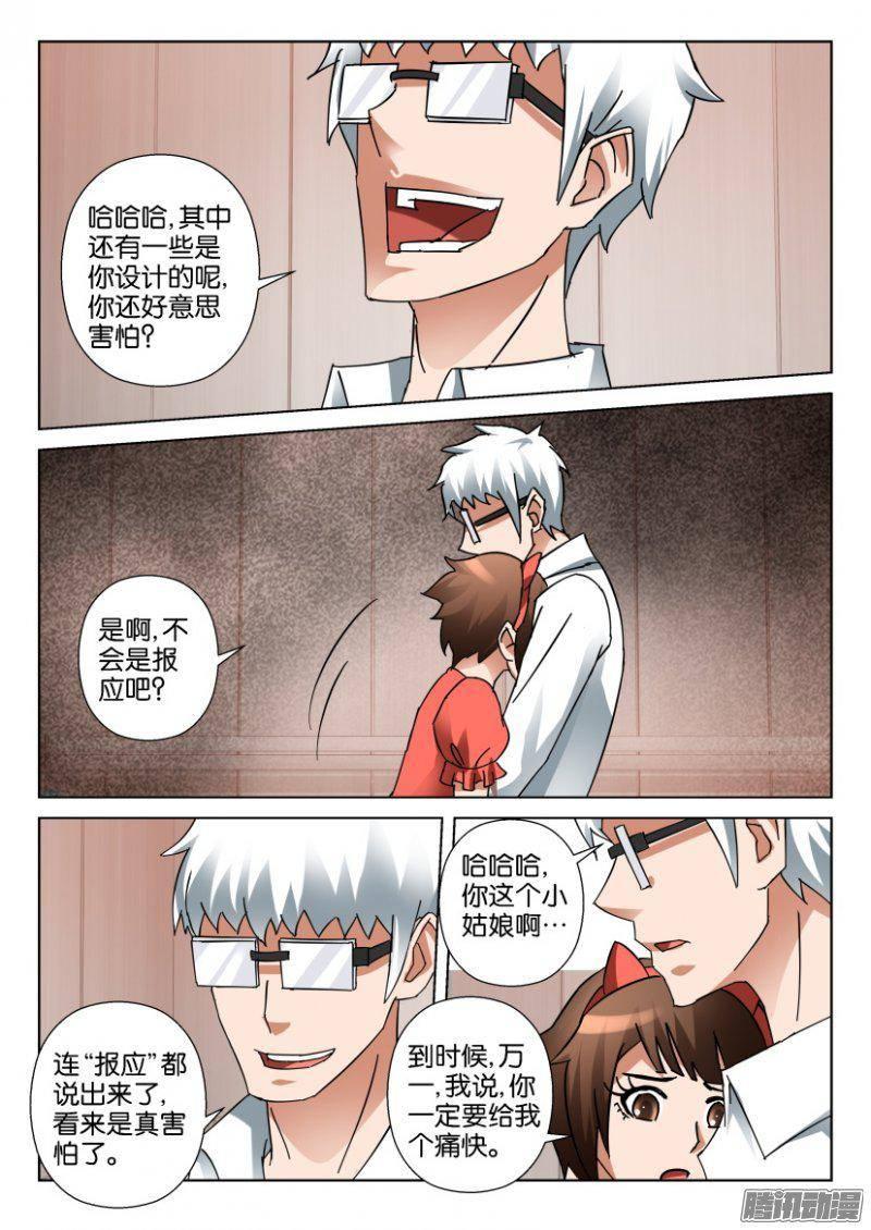 第344回1