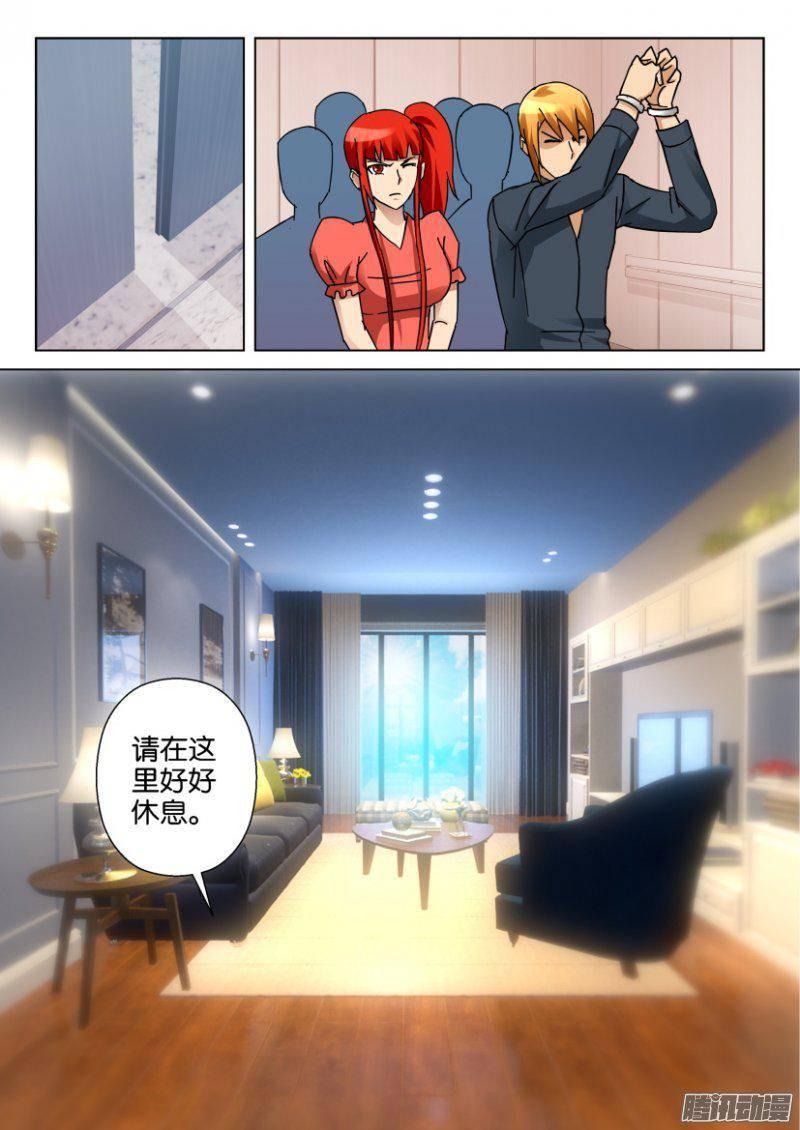 第344回2