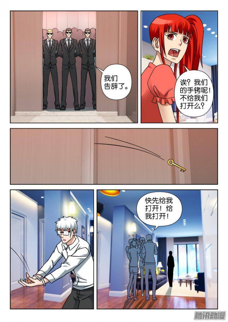 第344回3