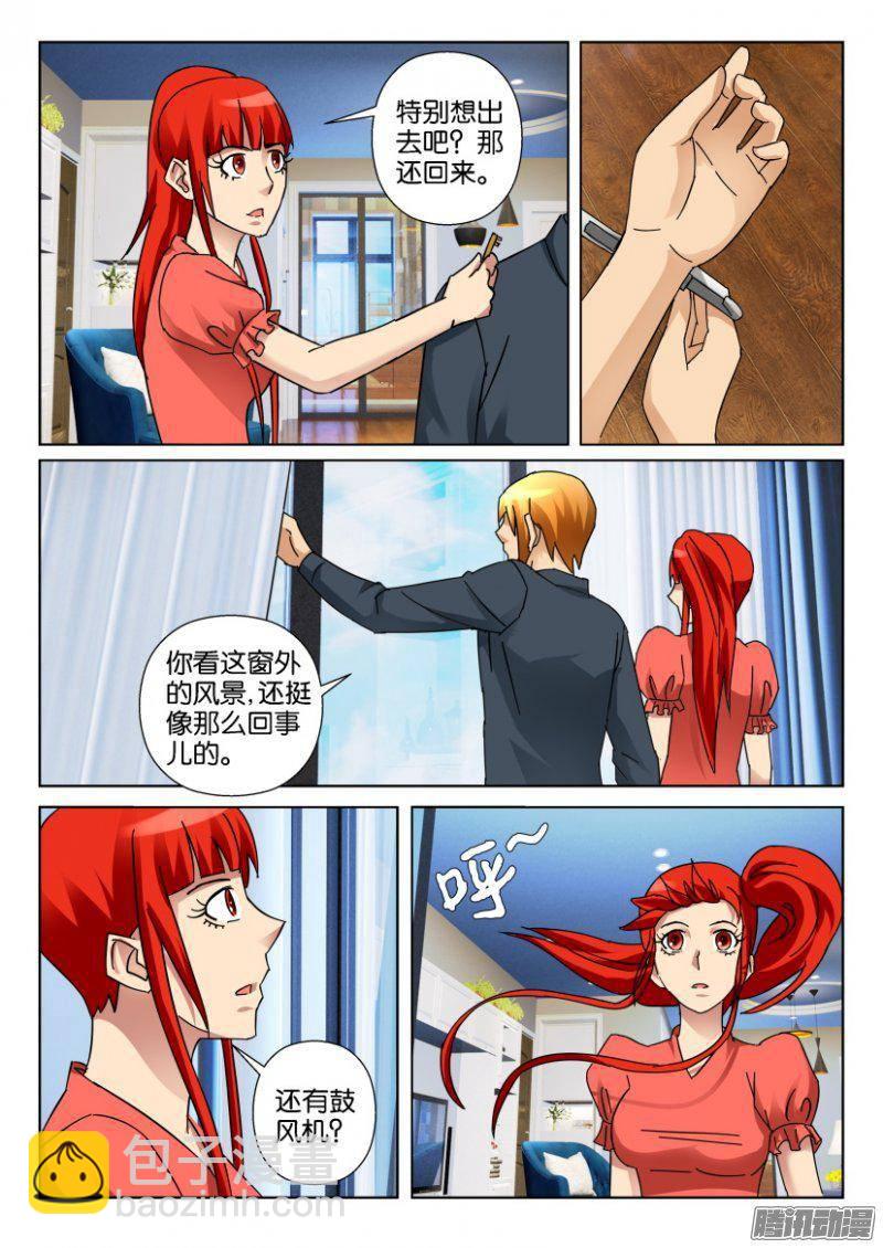 第344回5