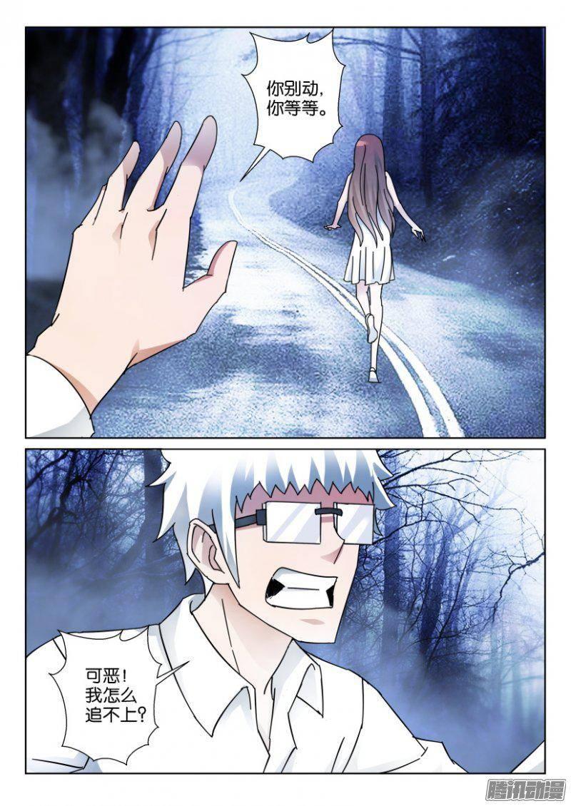 第344回9