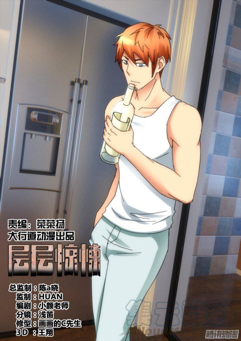 第345回0