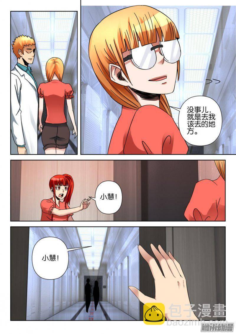 第352回3