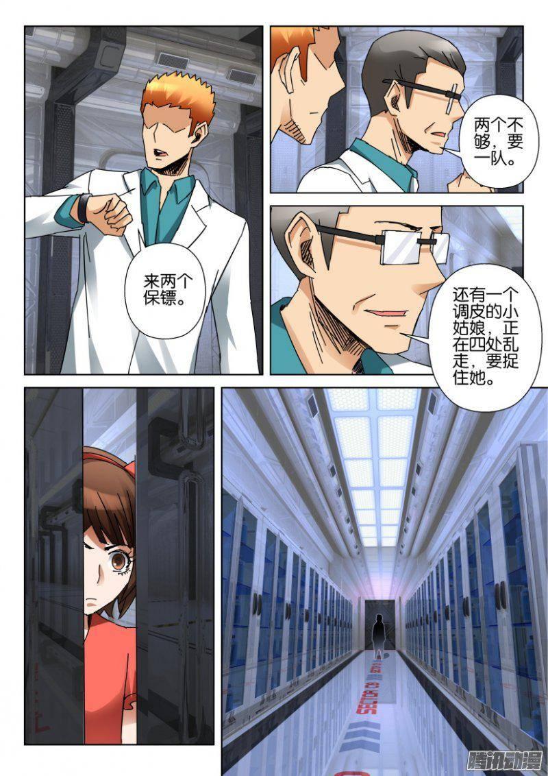 第353回1