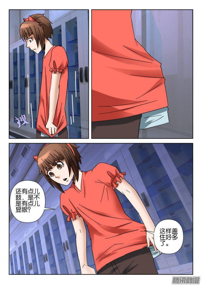 第353回4