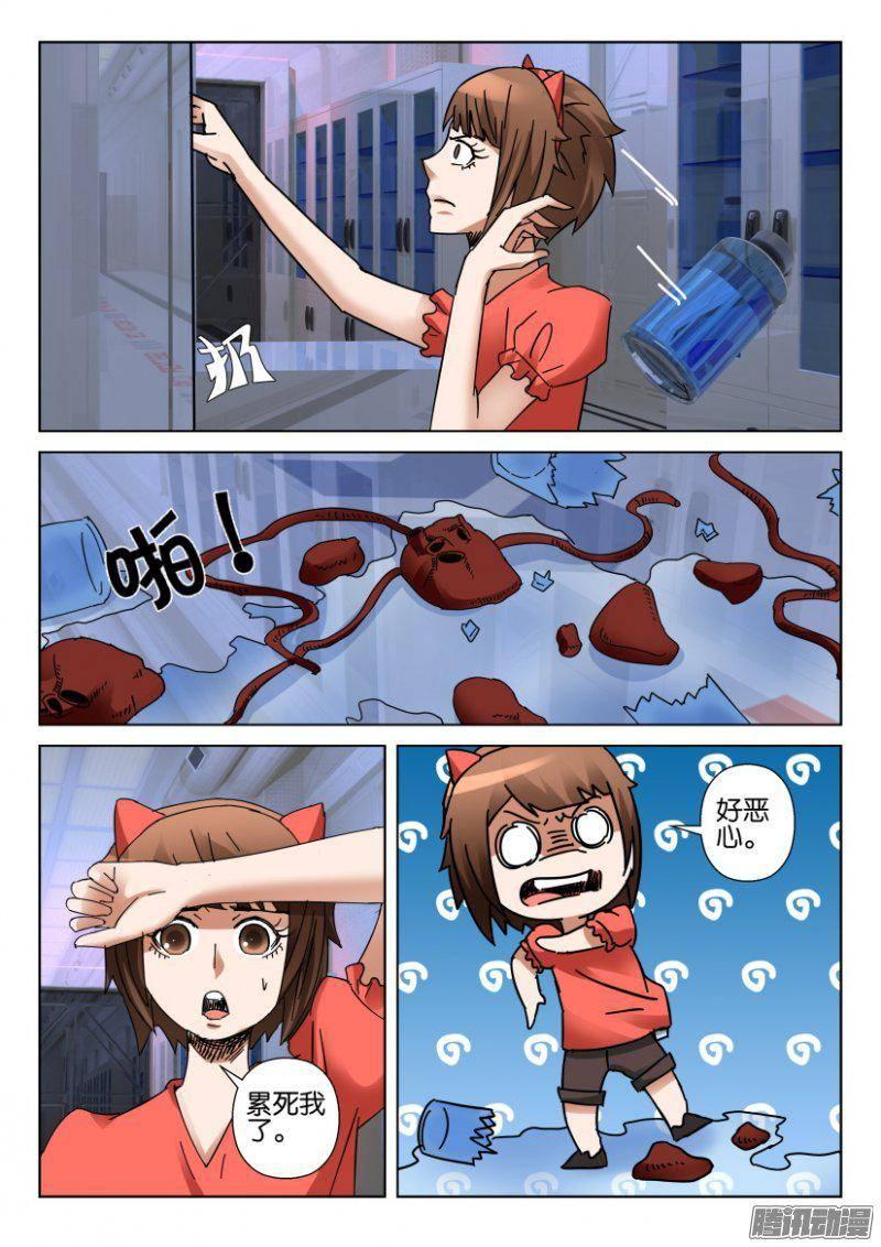 第353回6
