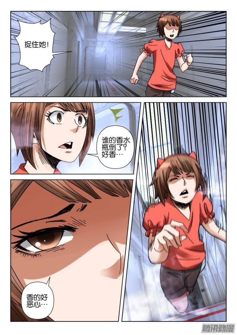 第353回9