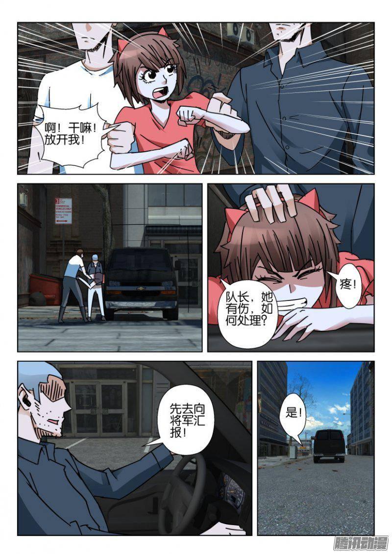 第359回1