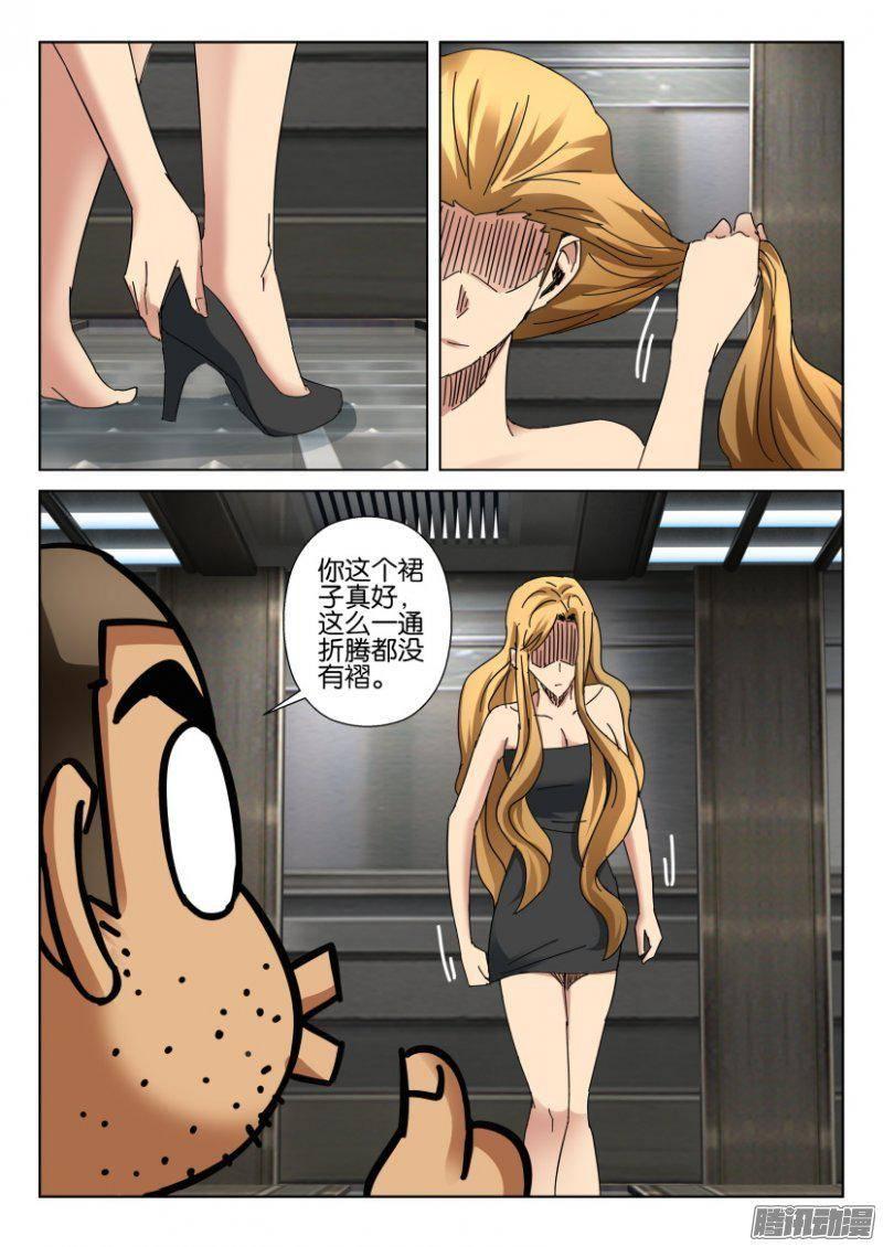 第372回2