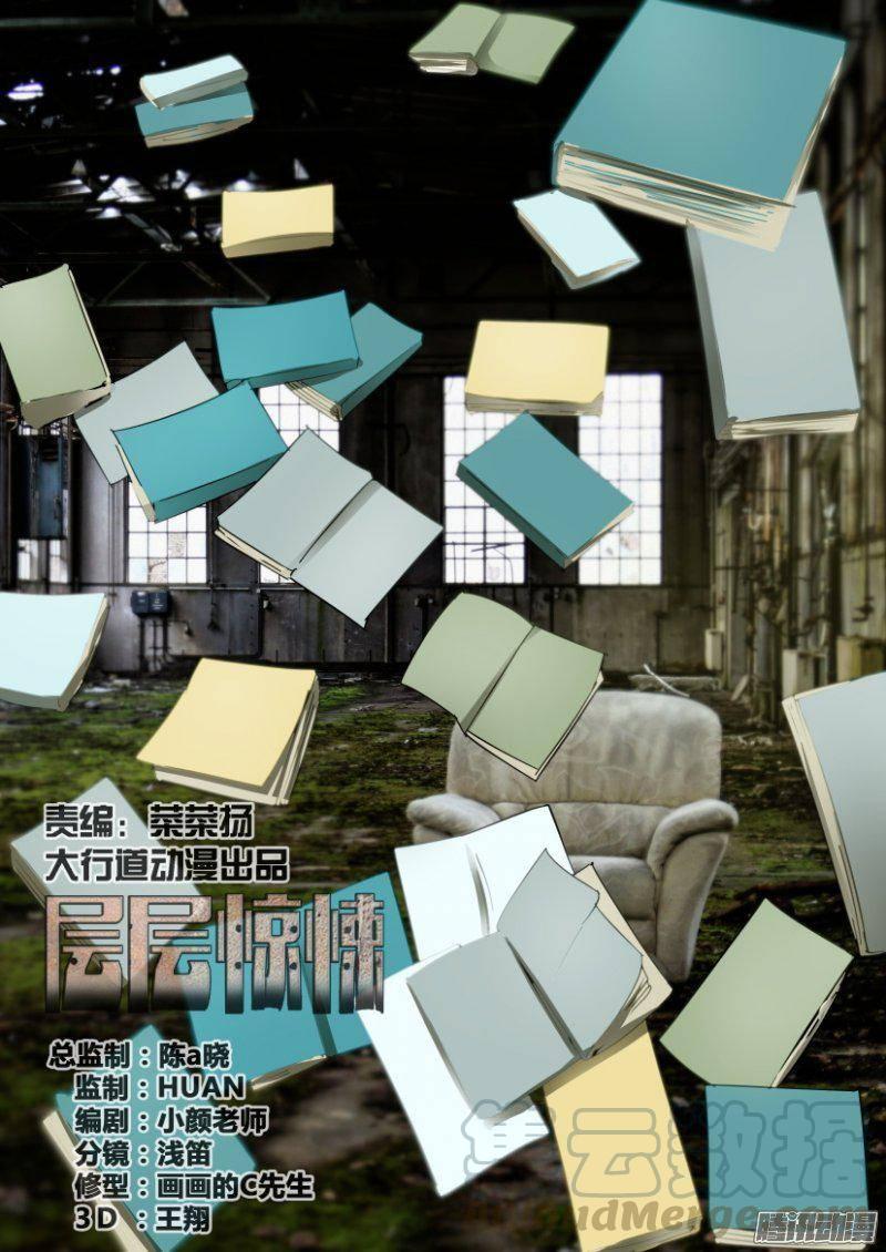第376回0