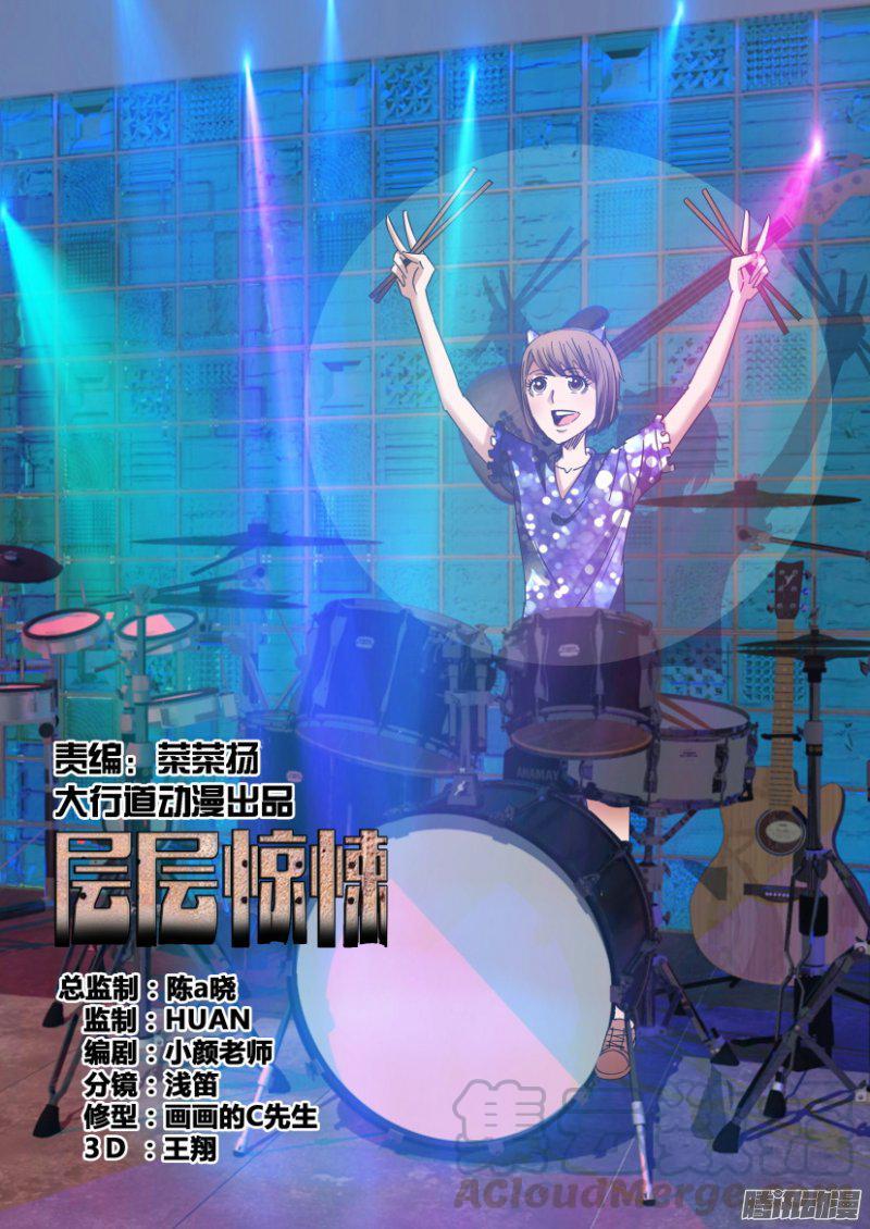 第406回0