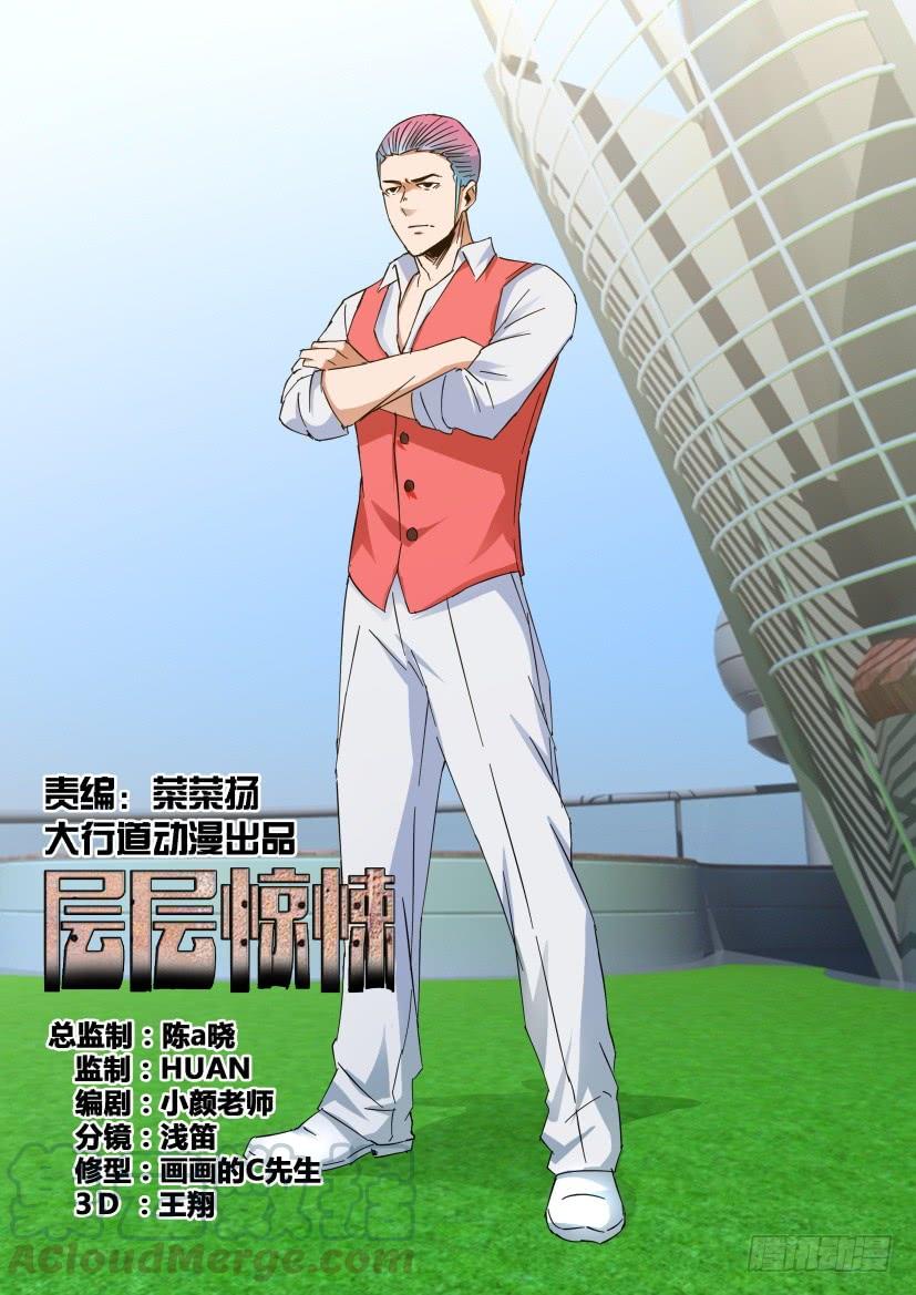 第439回0