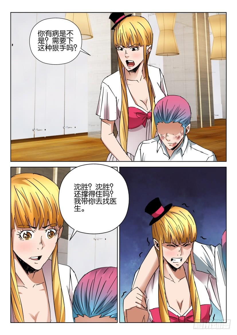 第440回2
