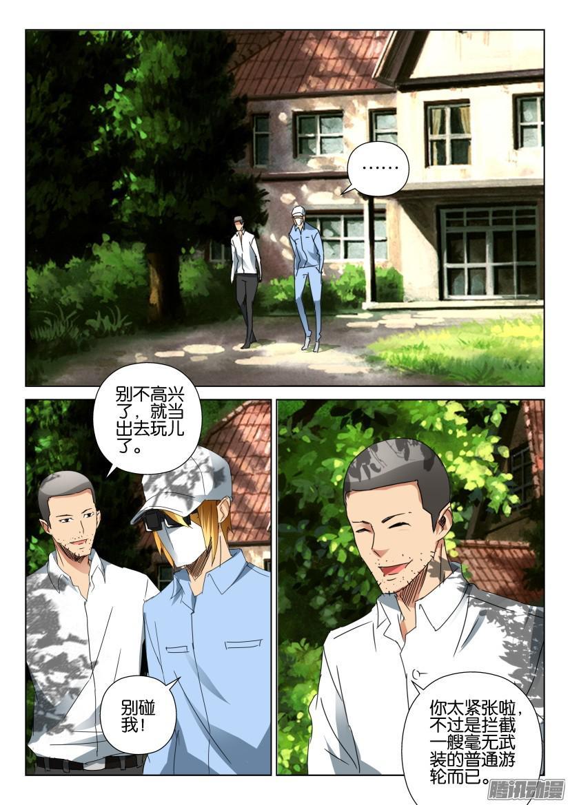 第454回1