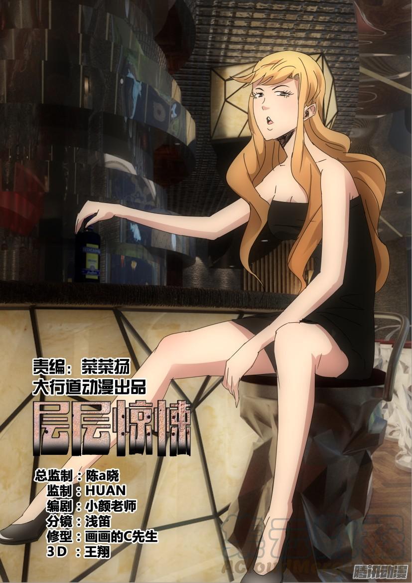 第456回0