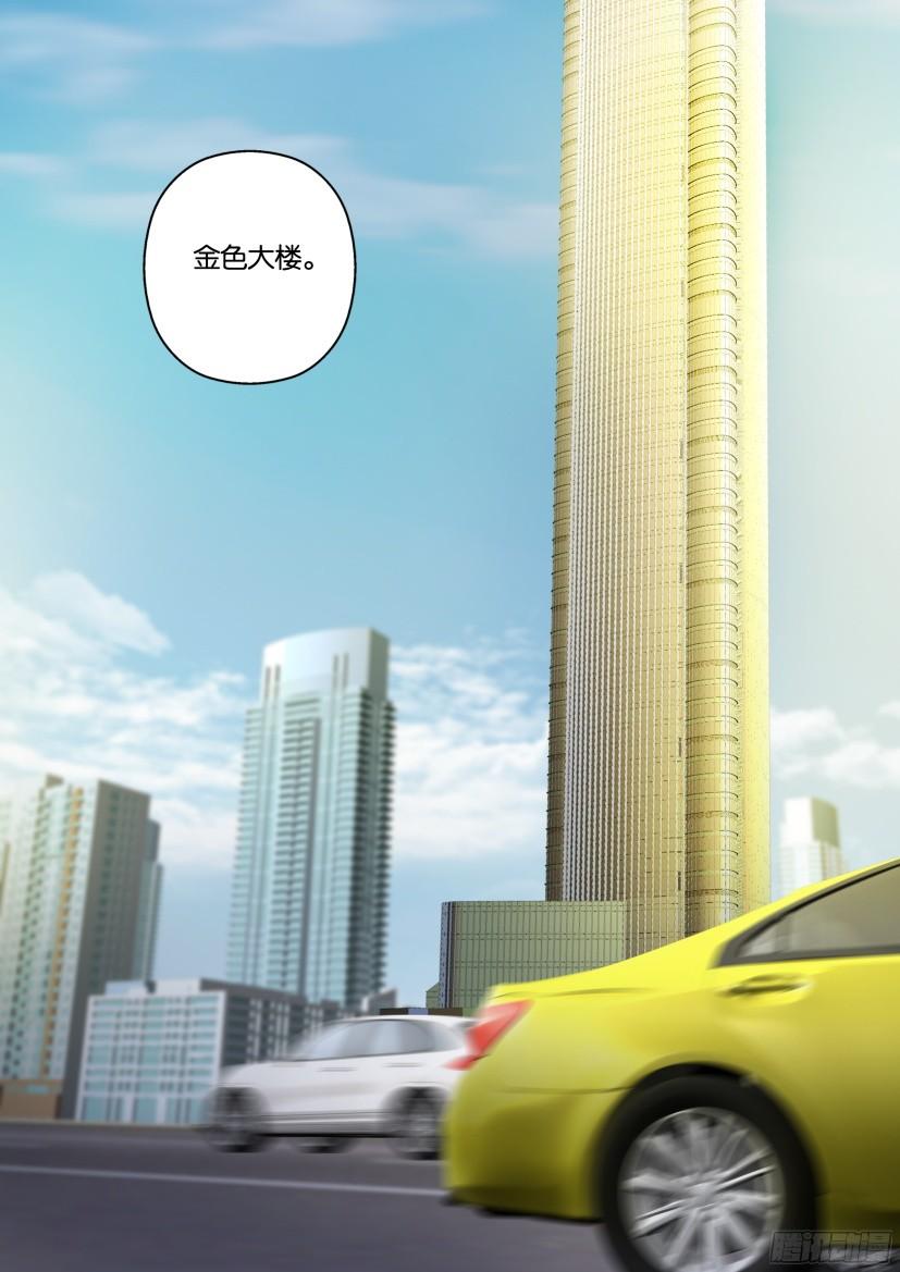 第487回4