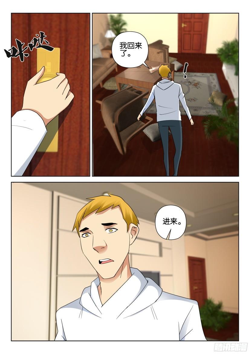 第489回1