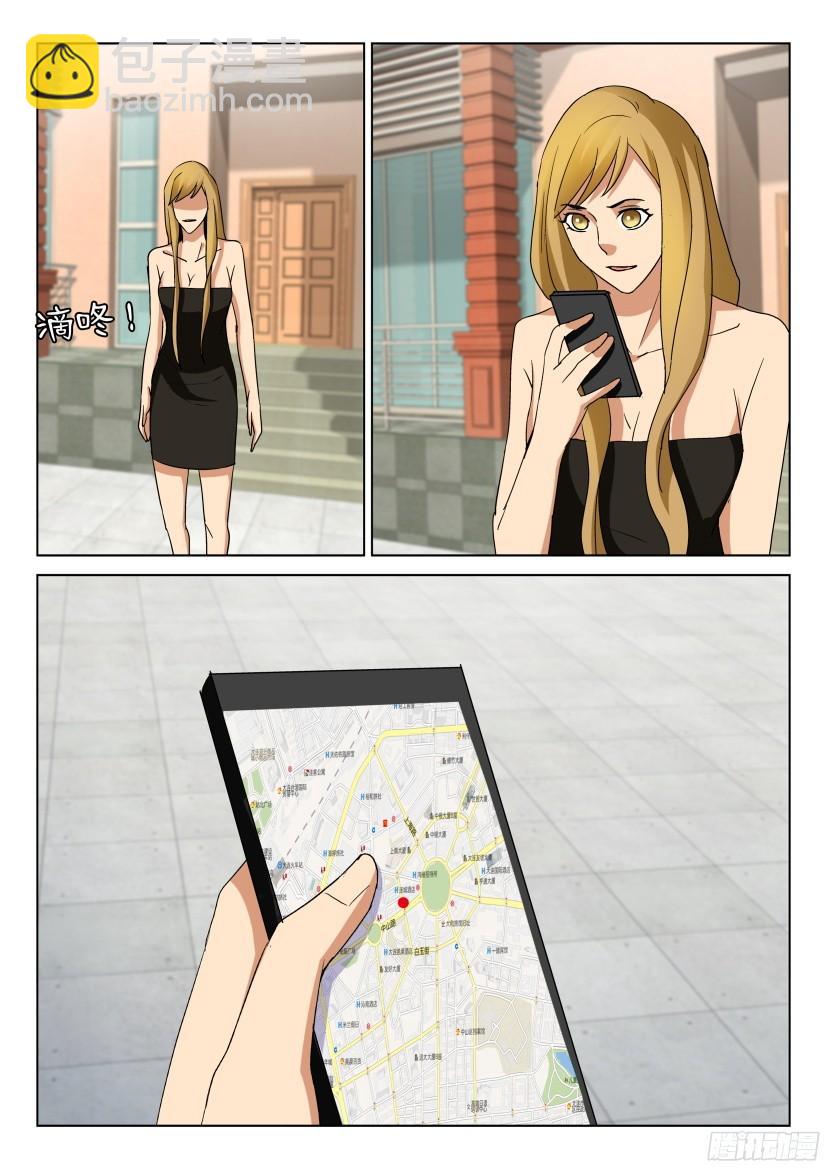 第489回5