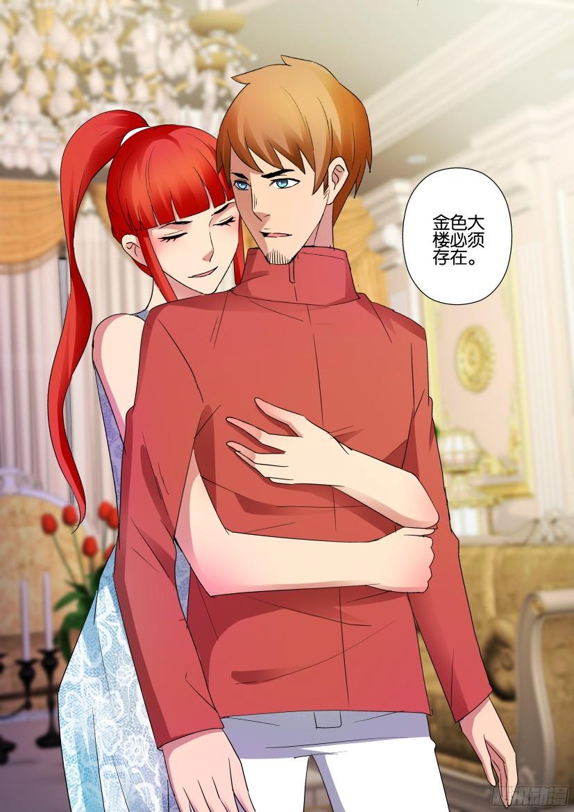 第493回3