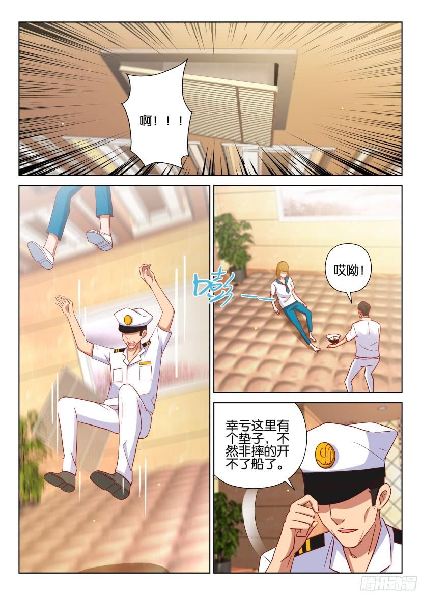 第511回3