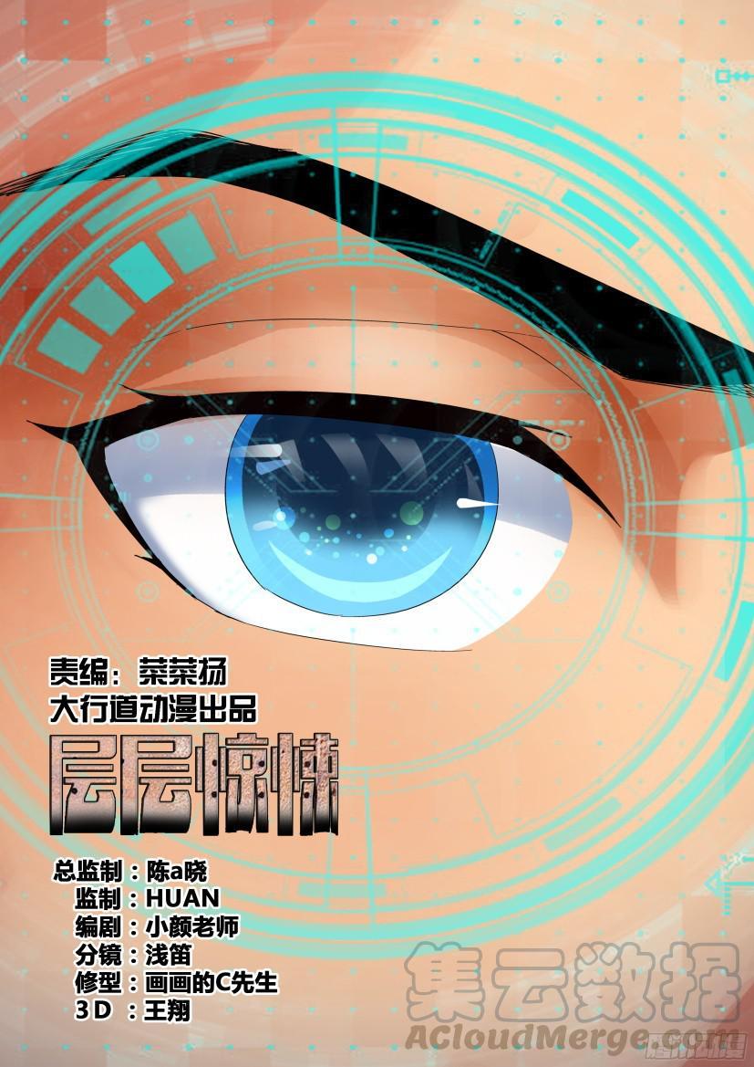 第512回0
